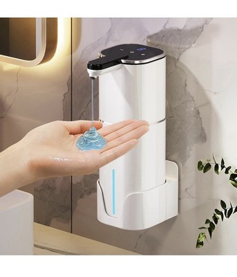 Automatic Touchless Soap Dispenser 520ml Rechargeable Adjustable Volume White
