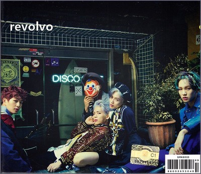 SHINee - ODD B Version 4th Album 2015 NEW Factory Sealed CD+