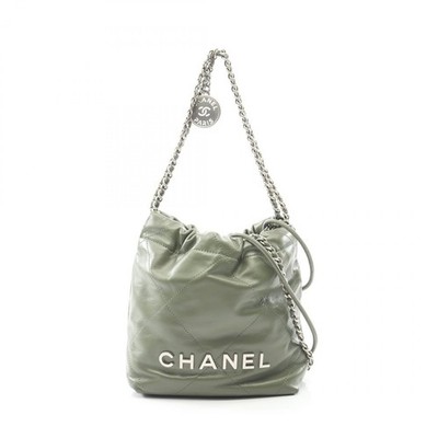 CHANEL 22 mini drawstring crossbody Shoulder Bag AS3980 leather