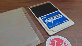 Memory Card ROMRAM Tennnokoe Bank Card HE System NEC PC Engine Turbo Grafix