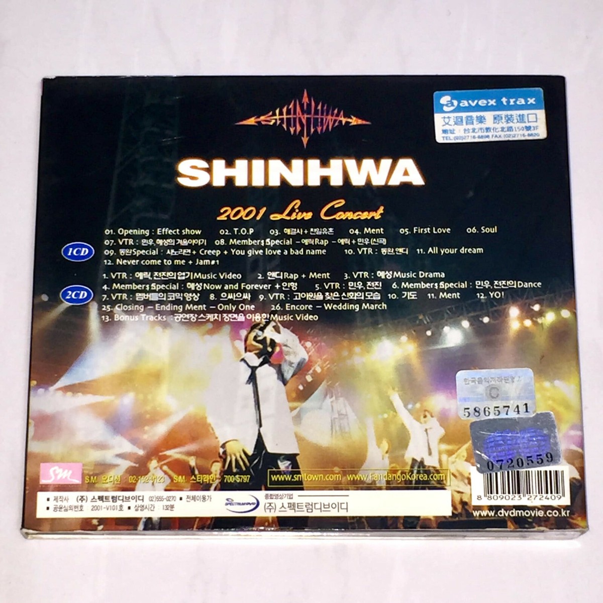 ●新1-4● 2013 SHINHWA GRAND FINALE 初回限定版 神話 Shinhwa 2001 1st Live Concert 第一場演唱會全紀錄 SM娛樂 Korea
