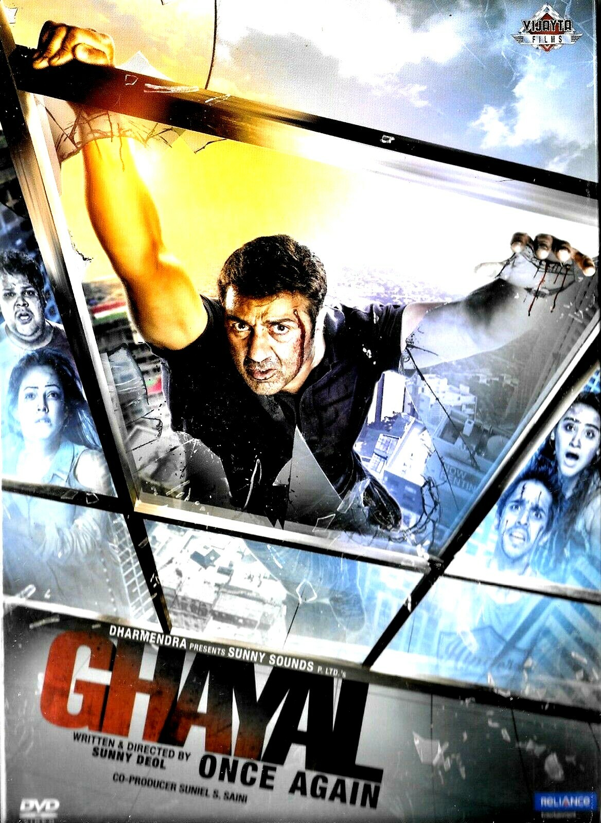 GHAYAL ONCE AGAIN - SUNNY DEOL - SOHA ALI KHAN - NEW BOLLYWOOD DVD
