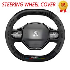 Coprivolante 15" in pelle PU + fibra di carbonio per PEUGEOT 2008 3008 307 308