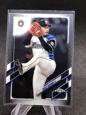 Topps Chrome NPB 2021 Kosei Yoshida Hokkaido Nippon-Ham Fighters #192      
