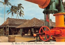 Market Place Coconut Plantation Island Atmospere Kauai HI Vtg 6X4 Postcard CP434
