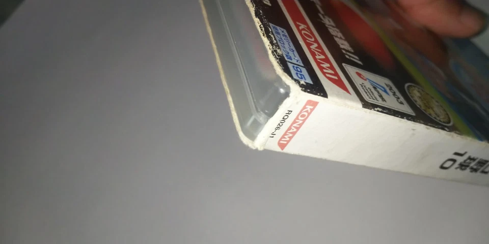 Nintendo Gamecube Jikkyo Powerful Pro Yakyu 10 Japan - Image 4 of 4