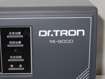Dr. Tron YK9000 YK-9000 Electrostatic High Potential Therapy