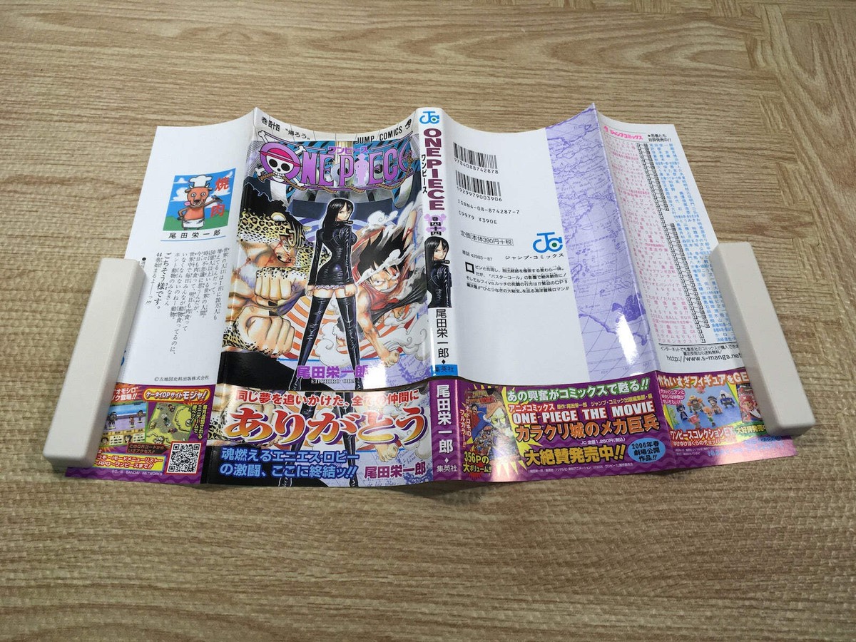 One Piece Vol.44 Japanese Manga - AAA1121 | eBay