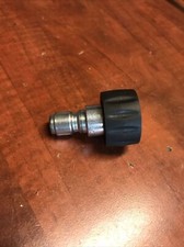 Genuine Part 3/8  Quick Connect Plug Assy For Ryobi RY31EP26 Telescoping Pole