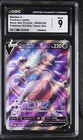 Mewtwo V SWSH229 Pokemon Go Elite Trainer Box Pokemon CGC 9 Mint