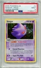 2006 POKEMON EX LEGEND MAKER GENGAR #5/92 RARE HOLO FOIL PSA 9 E3