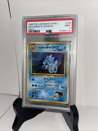 GIOVANNI'S GYARADOS PSA 9 1999 POKEMON CHALLENGE GYM 2 JPN #130 RARE HOLO