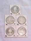 Lot of 5 - 1965 CANADIAN SILVER DOLLARS