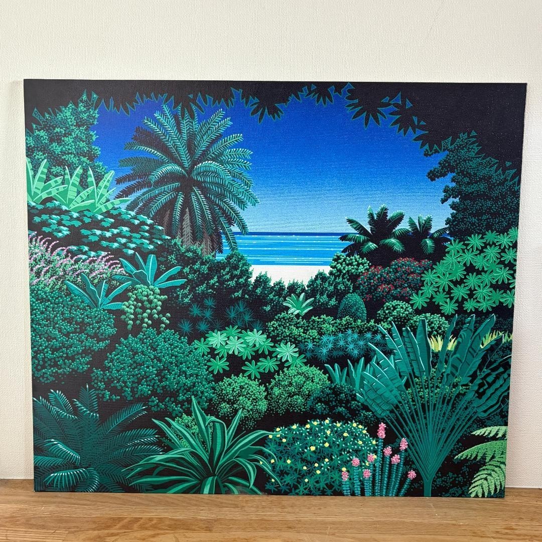 【初版・限定6000部】 smile / nagai hiroshi il_1080xN.6514649383_purs.jpg