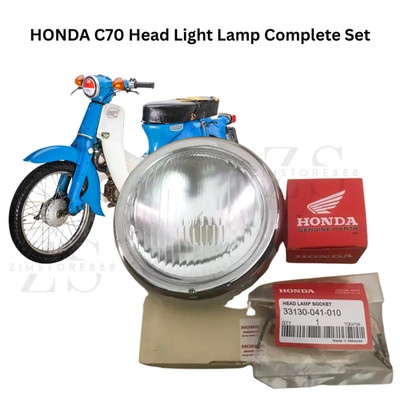 BRAND NEW HONDA C70 C50 C65 C90 Head Light Lamp Assembly Complete 1 set