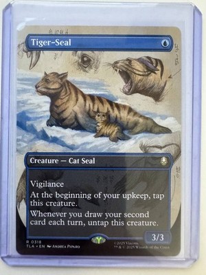 Tiger-Seal (Borderless) #0318 Non-Foil Avatar: The Last Airbender NM ENG MTG