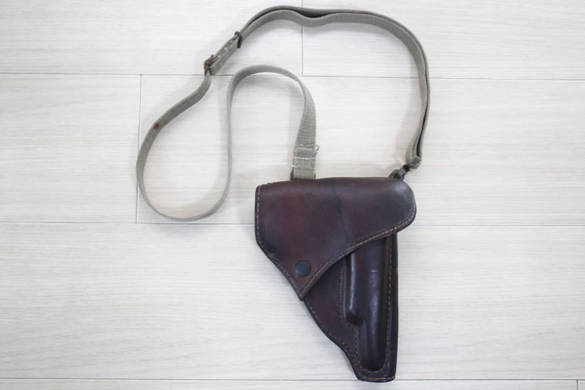 其他原始ww2 日本收藏品| eBay
