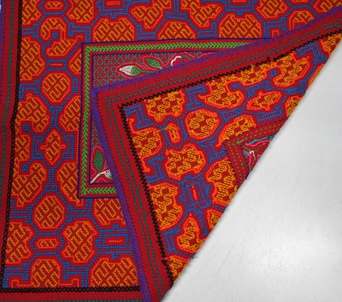 Shipibo Ceremonial Textile Kambo Frog Altar Cloth, Ayahuasca, Amazon Indian - Picture 2 of 3