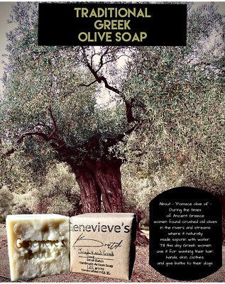 HANDMADE SOAP BARS - ARTISAN -GENEVIEVE'S TRADITIONAL GREEK OLIVE - Cold Process