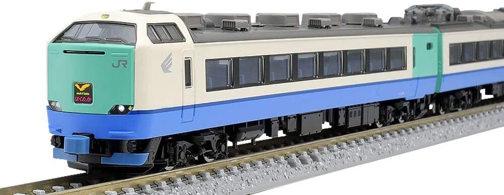 TOMIX N Gauge 485 3000 Series Limited Express Kutaka Basic Set 5