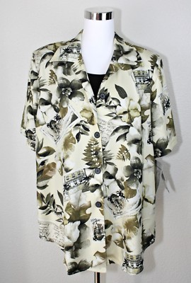NWT SARAH B SB Casual Top Blouse SS Cream Green Button Up / Black Insert 1X  #03