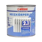 Wilckens Heizkörperlack 2in1 Heizung Lack weiß glänzend 375ml (14,64€/1l)