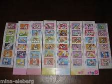 Diddl Briefmarken 1 Bogen auswählen aus Mappen von Duft Briefpapier Rarität