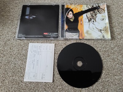 Import Sony Playstation Saburo Jinguji Early Collection Japanese