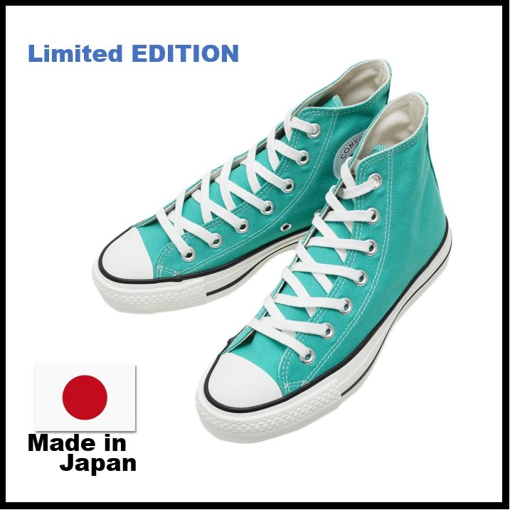 CONVERSE Canvas All Star J HI MADE IN JAPAN Limited High C#Mint Green  31307800