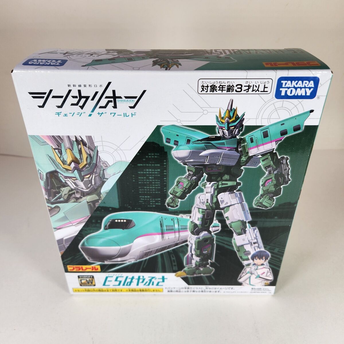 Takara Tomy Plarail Shinkalion CW E5 HAYABUSA Shinkansen Takara Tomy Plarail Shinkalion CW E5 HAYABUSA Shinkansen