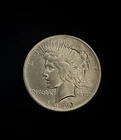 1921 $1 Silver Peace Dollar - Luster - High Relief Key Date - AU++