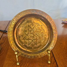 Round Brass Tray, Gold Color, Geometric Engra...