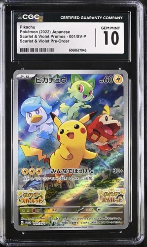 JAPANESE CGC 10 GEM MINT Pokemon 2022 Pikachu 001/SV-P Sword & Shield PROMO psa