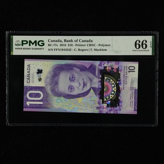 2018 Canada Bank of Canada BC 77c 10 Dollars PMG 66 EPQ Gem UNC