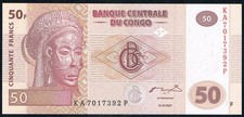 CONGO DEMOCRATIC REPUBLIC - 50 FRANCS 2007 UNC P 97