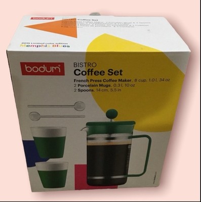 Bodum Bistro Coffee Set (Purple) ~~ NIB