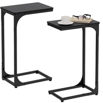 Narrow C Shaped End Tables Living Room TV Trays Set of 2, Small Thin Modern S...
