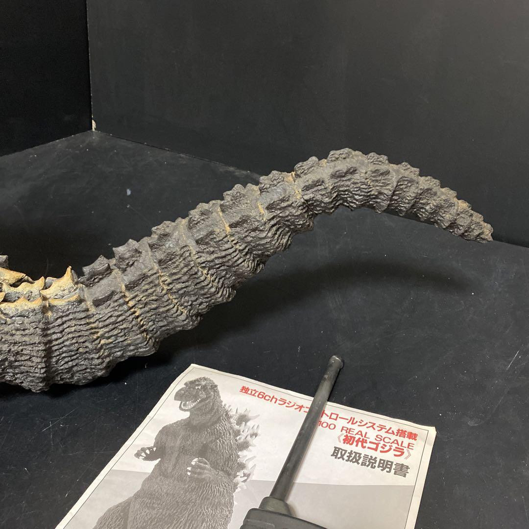 ☆ジャンク品☆R/Cゴジラ　1/100スケール　初代ゴジラ　1-208 m89870451028_1.jpg?1724215802