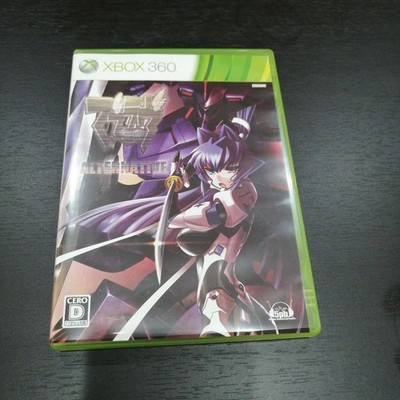 【Xbox 360】Muv-Luv Alternative