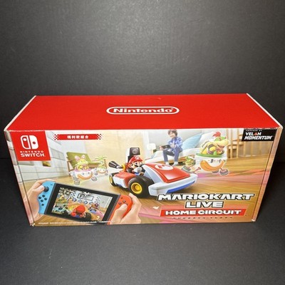 Mario Kart Live: Home Circuit - Mario Set - Nintendo Switch ( Read