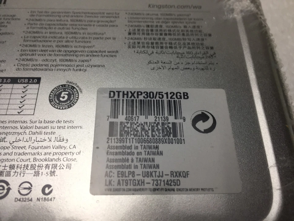 NEW Kingston Hyper X Predator USB 3.0 512GB Flash Drive DTHXP30/512GB Sealed - Image 4 of 4