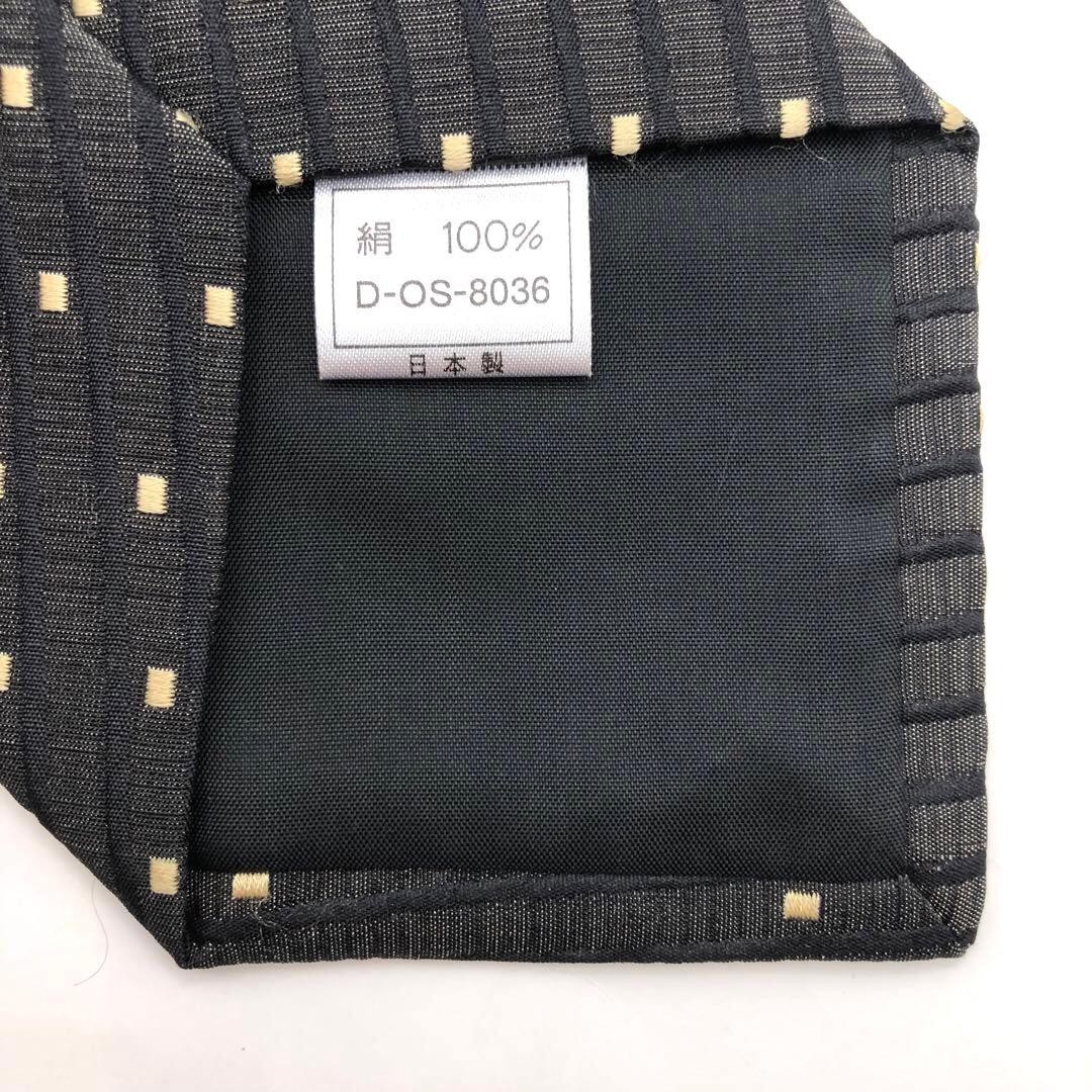 Gianni Valentino Black Dot 3D Effect Tie Used thumbnail 5