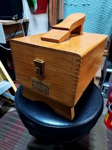 Griffin Shinemaster Kit Vintage