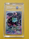 TAG 8.5 Bulbasaur Illustration Rare #133/132 MEGA 2025