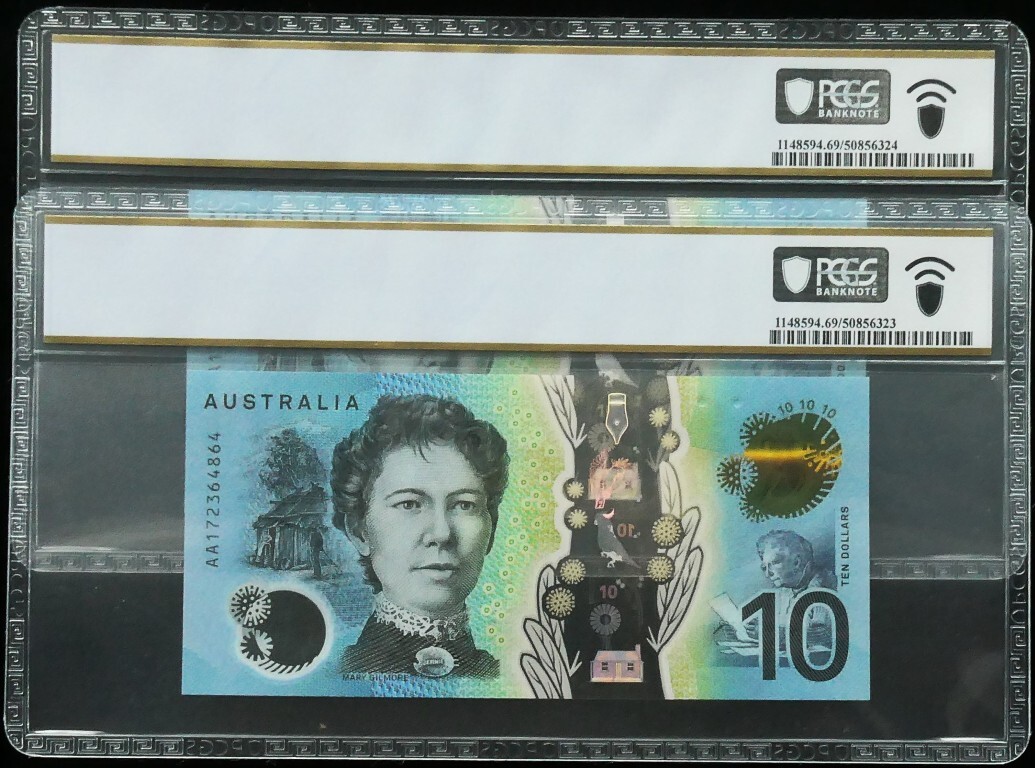 Picture 2 of 2