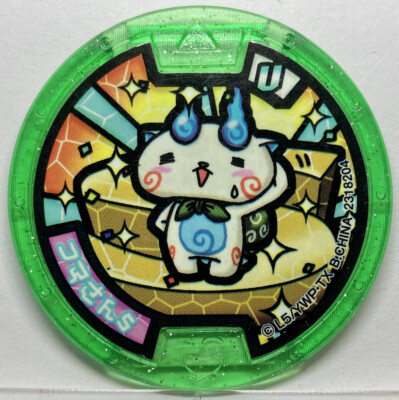YoKai Watch Komasan S Medals Green U Medal Japanese Yo-kai