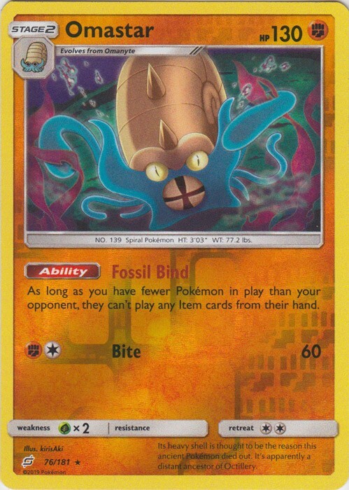 Reverse Holo Omastar 76/181 Holo Rare SM - Team Up