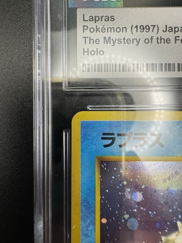 Pokemon CGC 9 MINT Lapras HOLO Fossil #131 JP 1997 Vintage - Bild 5 von 12