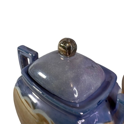 Vintage Peach Lusterware Japan Floral Ceramic Creamer 2 handled lidded Sugar Set - Picture 6 of 21