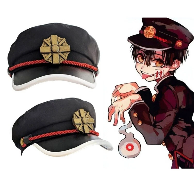 Anime Toilet-Bound Hanako-kun Yugi Amane Cosplay Hats Halloween Party Props Caps - Image 2 of 4